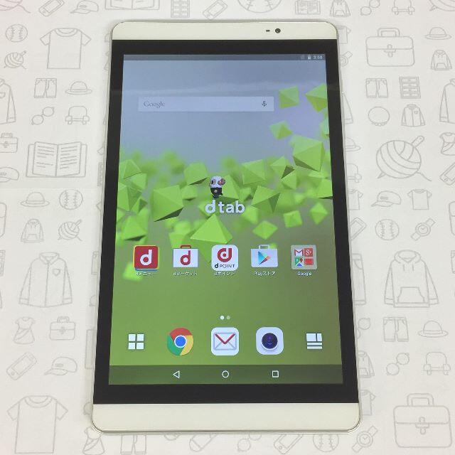 NTTdocomo(エヌティティドコモ)の【B】dtab Compact d-02H/868513029897801 スマホ/家電/カメラのPC/タブレット(タブレット)の商品写真