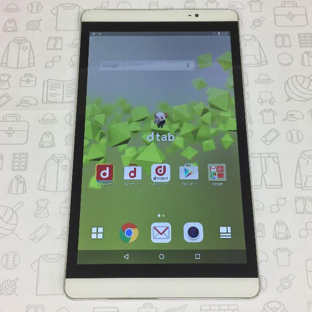 NTTdocomo(エヌティティドコモ)の【B】dtab Compact d-02H/868513029682963 スマホ/家電/カメラのPC/タブレット(タブレット)の商品写真