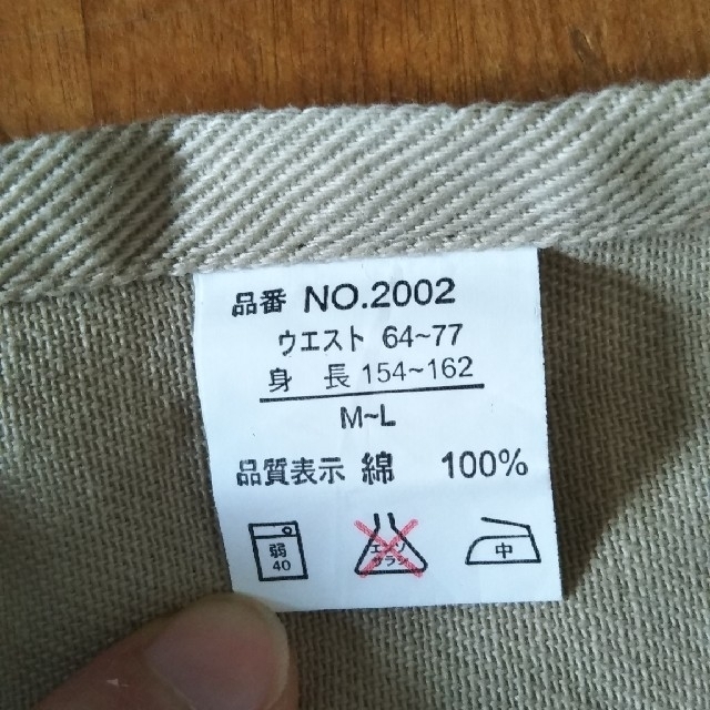 カフェエプロン レディースのレディース その他(その他)の商品写真