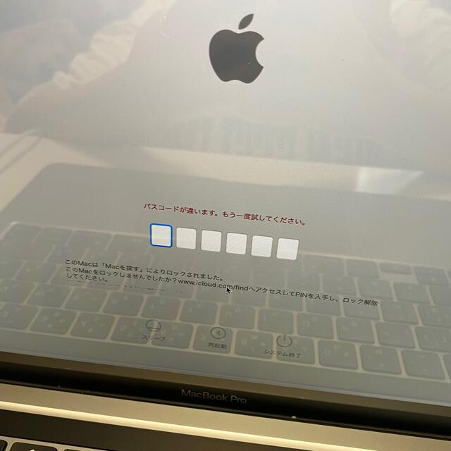 MacBook Pro 2019 13インチ  部品取り パーツ取りジャンク品