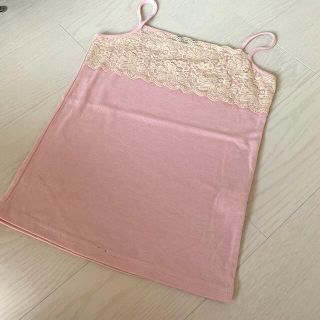 lady様専用になります(キャミソール)