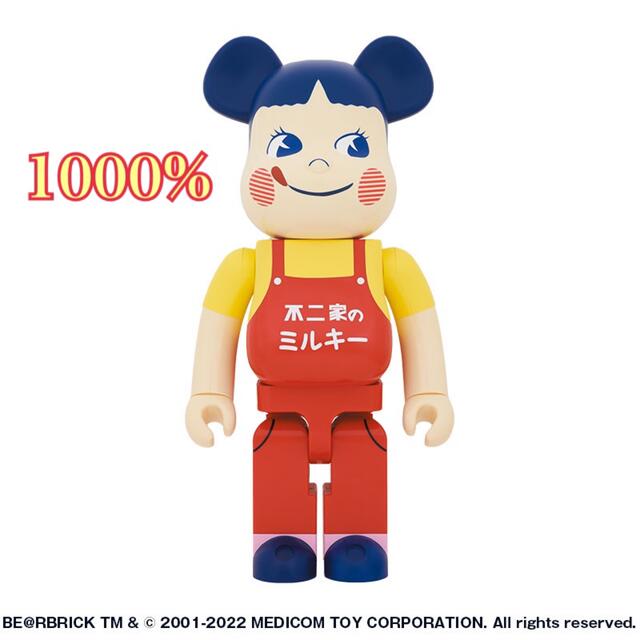 【新品・未開封】BE＠RBRICK ホーロー看板 ペコちゃん 1000％エンタメ/ホビー