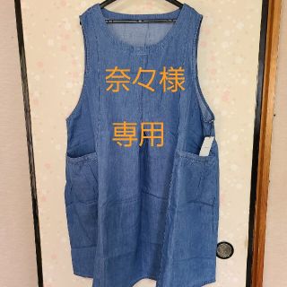 ベルーナ(Belluna)の☆専用☆新品☆デニムチュニック　ブルー　4L～5L(チュニック)