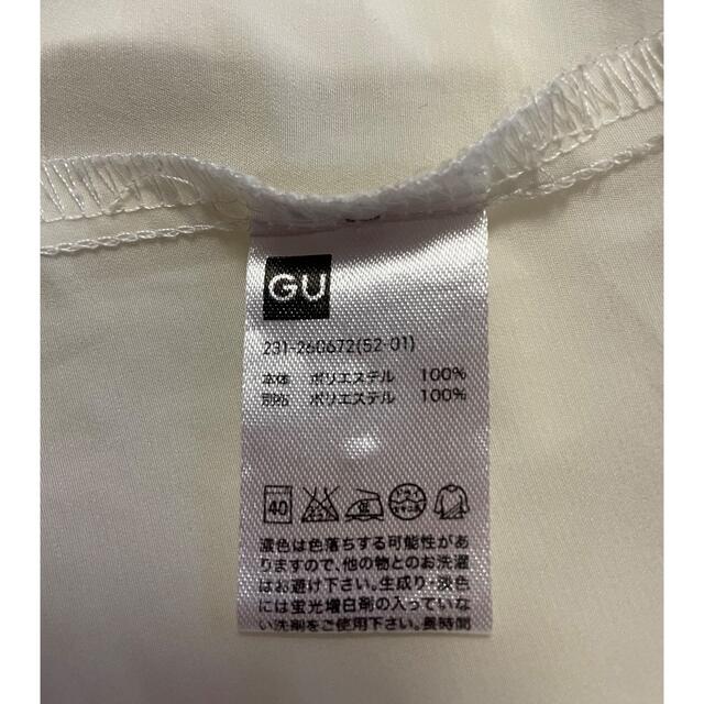 GU(ジーユー)のジーユー　ホワイト　半袖　シャツブラウス　S レディースのトップス(シャツ/ブラウス(半袖/袖なし))の商品写真