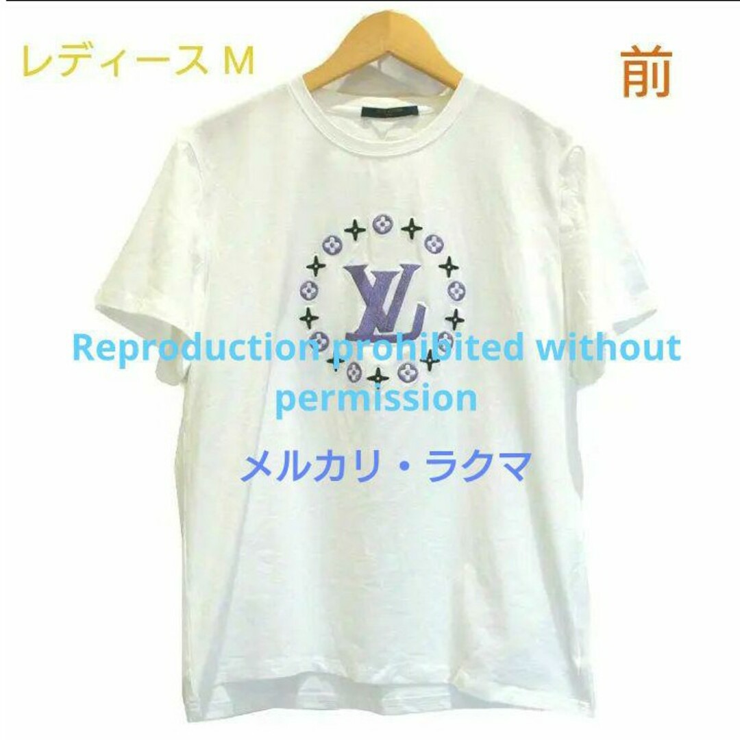 ※【レディース M】 ルイヴィトン  LV サークル 刺繍 Tシャツ ホワイト無発送方法