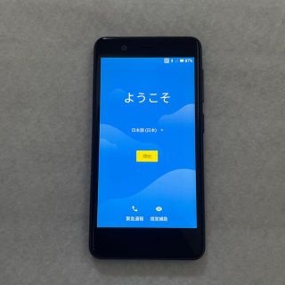 ラクテン(Rakuten)のRakuten mini 本体のみ　ナイトブラック(スマートフォン本体)