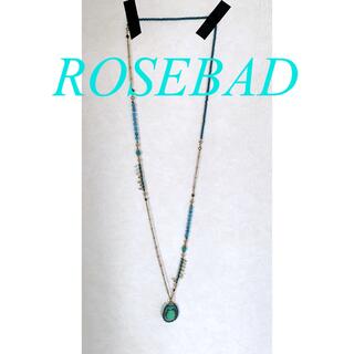 ローズバッド(ROSE BUD)のROSEBADローズバッド購入　ターコイズブルー系　ネックレス(ネックレス)