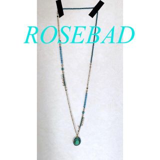 ローズバッド(ROSE BUD)のROSEBADローズバッド購入　ターコイズブルー系　ネックレス(ネックレス)