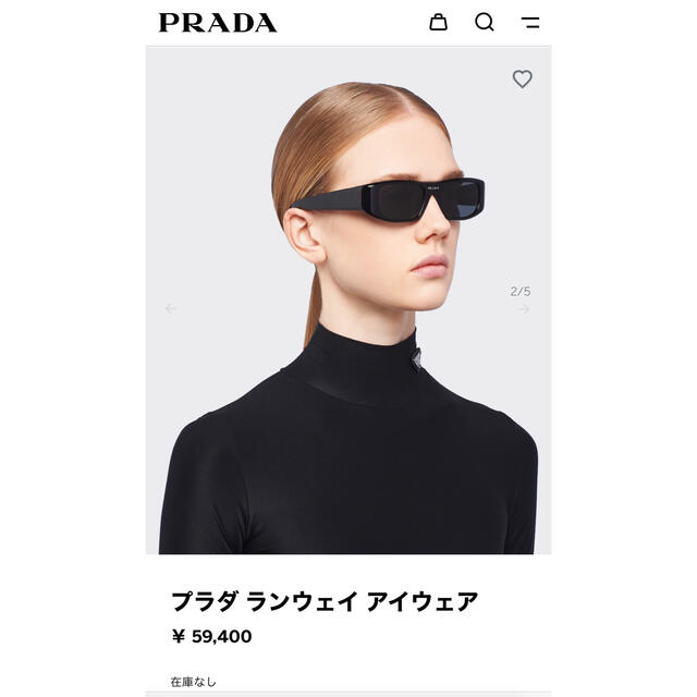 Prada runway sunglassesサングラス/メガネ