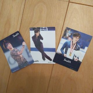 グリコ(グリコ)の宇野昌磨　プロマイド(スポーツ選手)