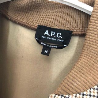 ダブル/ミストブルー A.P.C. アー・ペー・セー 2020 Lara ブルゾン