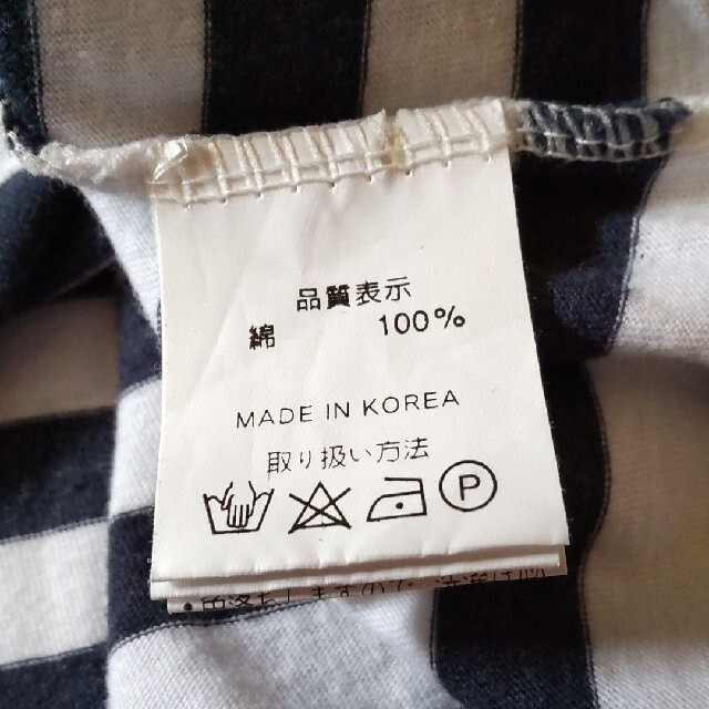 Omekashi(オメカシ)の✱OMEKASI カットソー レディースのトップス(カットソー(長袖/七分))の商品写真