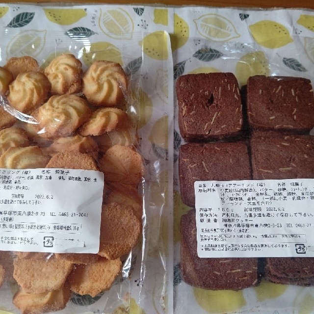 湘南クッキー(お値下げ) 食品/飲料/酒の食品(菓子/デザート)の商品写真