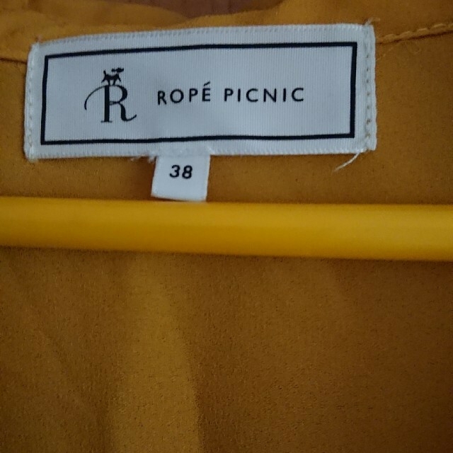 Rope' Picnic(ロペピクニック)のロペピクニックカットソー レディースのトップス(カットソー(半袖/袖なし))の商品写真