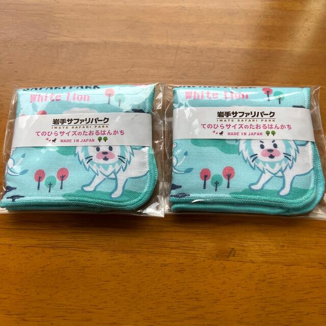 キッズ　ハンカチ2枚セット（新品・未使用） キッズ/ベビー/マタニティのこども用ファッション小物(その他)の商品写真