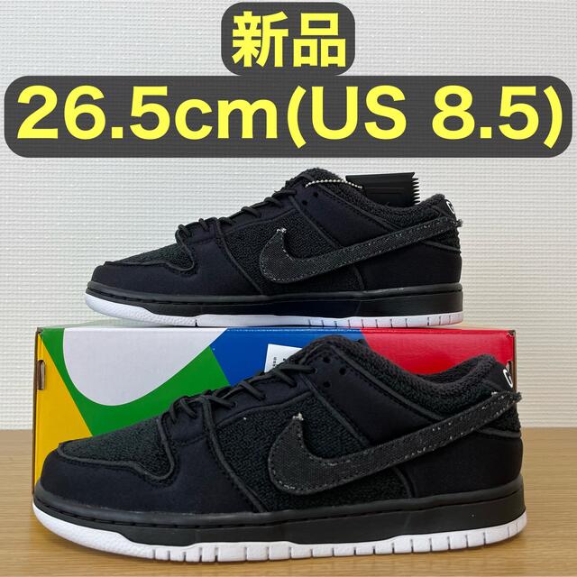 靴/シューズGnarhunters × Nike SB Dunk Low 26.5cm