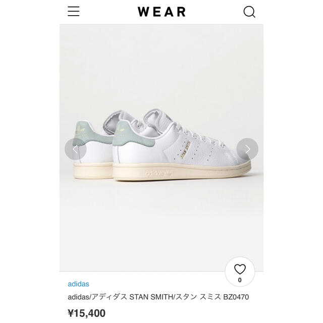 adidas(アディダス)の【週末限定値下げ】本革　スタンスミス　アディダス　adidas メンズの靴/シューズ(スニーカー)の商品写真