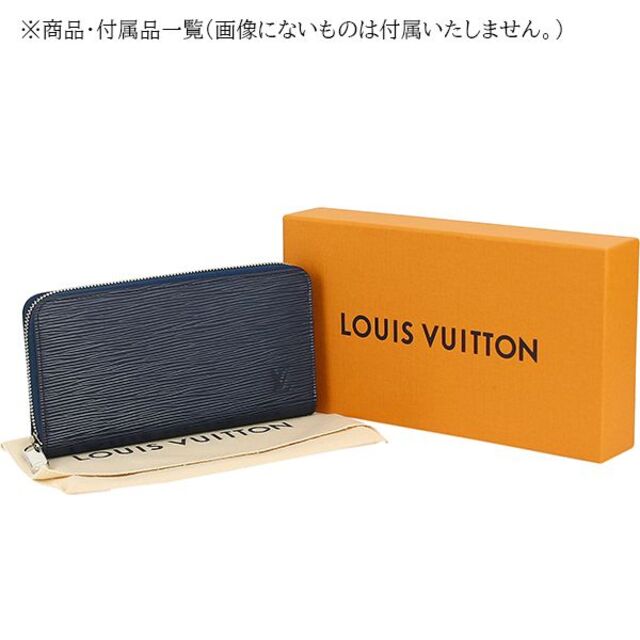 LOUIS VUITTON 財布 レディース LV ネイビー 新品 1455