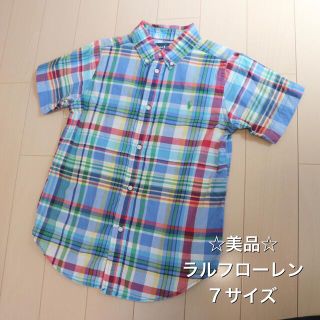 ラルフローレン(Ralph Lauren)の☆美品☆Ralph Lauren半袖シャツ チェックシャツ(Tシャツ/カットソー)