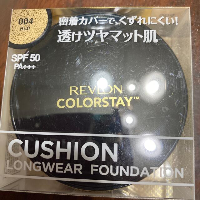 REVLON(レブロン)のレブロン　クッションファンデ　004BUFF コスメ/美容のベースメイク/化粧品(ファンデーション)の商品写真