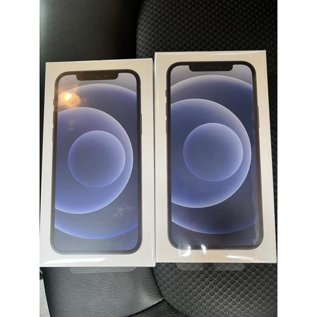 iPhone12 64GB ブラック 新品　2台