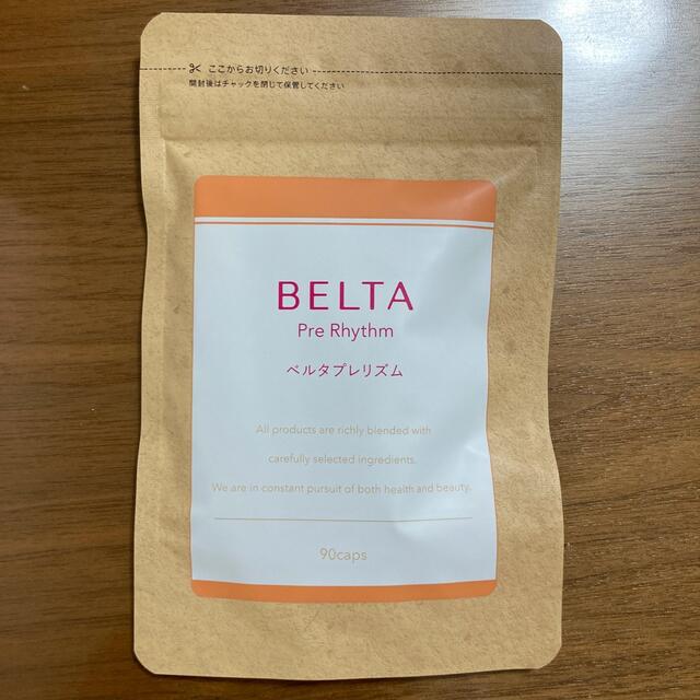 BELTA ベルタプレリズム(旧ベルタ葉酸マカプラス)
