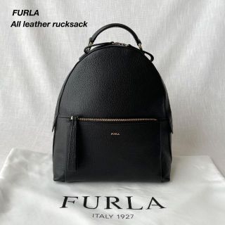 フルラ(Furla)のまぁ様専用※他の方はご購入いただけません。(リュック/バックパック)