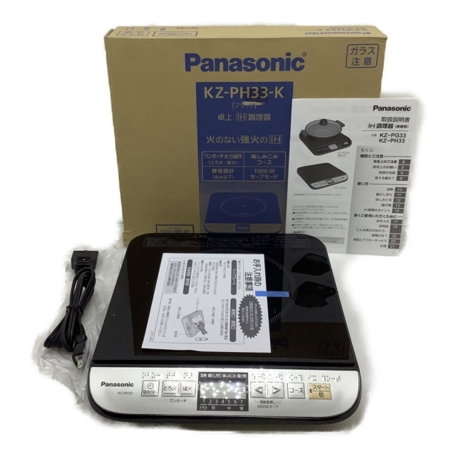 Panasonic(パナソニック)の▲▲Panasonic パナソニック IH調理器 IHクッキングヒーター KZ-PH33-K ブラック スマホ/家電/カメラの調理家電(IHレンジ)の商品写真