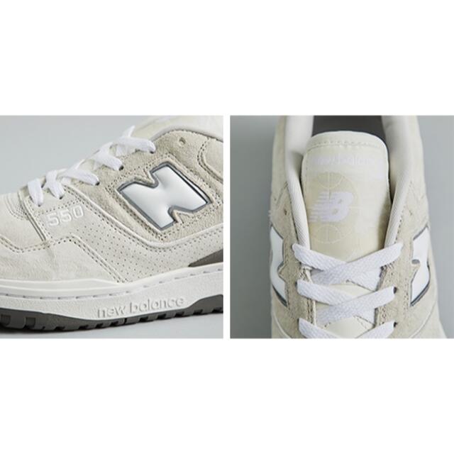 New Balance(ニューバランス)のニューバランス ユナイテッドアローズ別注 BB550 23.5cm レディースの靴/シューズ(スニーカー)の商品写真