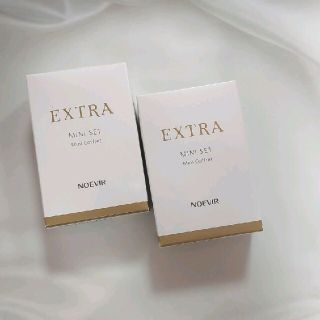 ノエビア(noevir)のノエビア EXTRA  ミニセット(2個)(サンプル/トライアルキット)