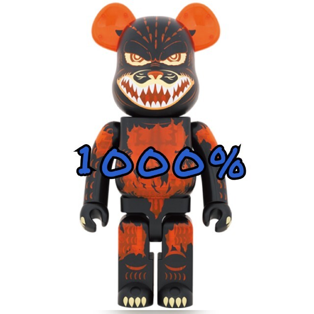 BE@RBRICK ゴジラVSデストロイア版 1000％