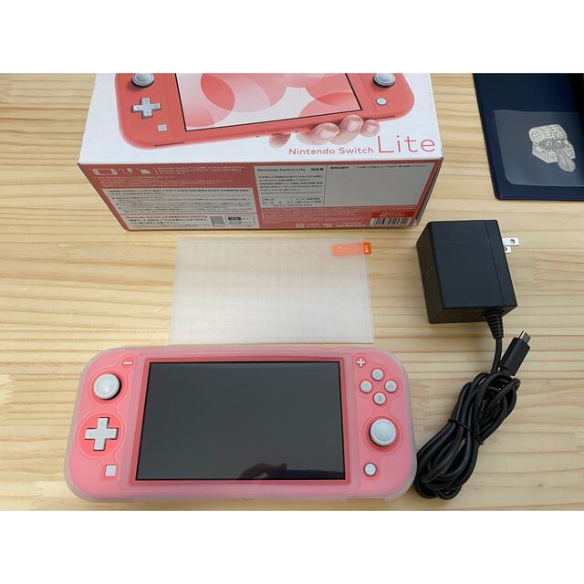 Nintendo Switch LITE スイッチライト コーラル