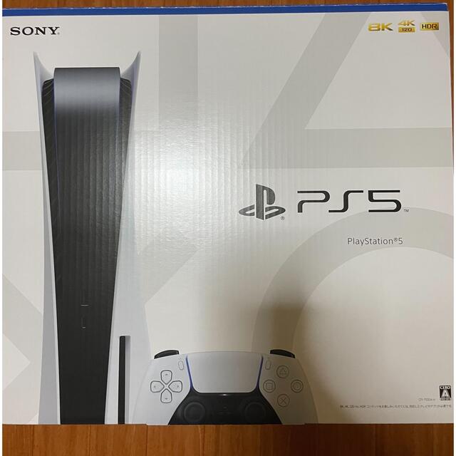 PlayStation5 CFI-1100A01 PS5 ディスクドライブ 本体 - www ...