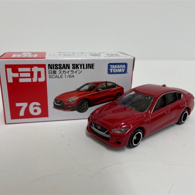 Takara Tomy(タカラトミー)の【 トミカ 】No.76 日産 スカイライン　No.54  ハンバーガーカー エンタメ/ホビーのおもちゃ/ぬいぐるみ(ミニカー)の商品写真