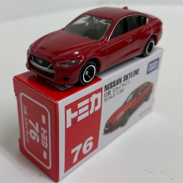 Takara Tomy(タカラトミー)の【 トミカ 】No.76 日産 スカイライン　No.54  ハンバーガーカー エンタメ/ホビーのおもちゃ/ぬいぐるみ(ミニカー)の商品写真