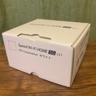 ゼットティーイー(ZTE)の新品未使用 WiMAX Speed Wi-Fi HOME 5G L11(PC周辺機器)