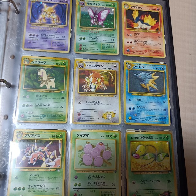 ポケモン - ポケモンカード 旧裏の通販 by omigun love's shop ポケモン - ポケモンカード 旧裏の通販 by omigun love's shop