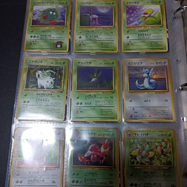ポケモン - ポケモンカード 旧裏の通販 by omigun love's shop ポケモン - ポケモンカード 旧裏の通販 by omigun love's shop