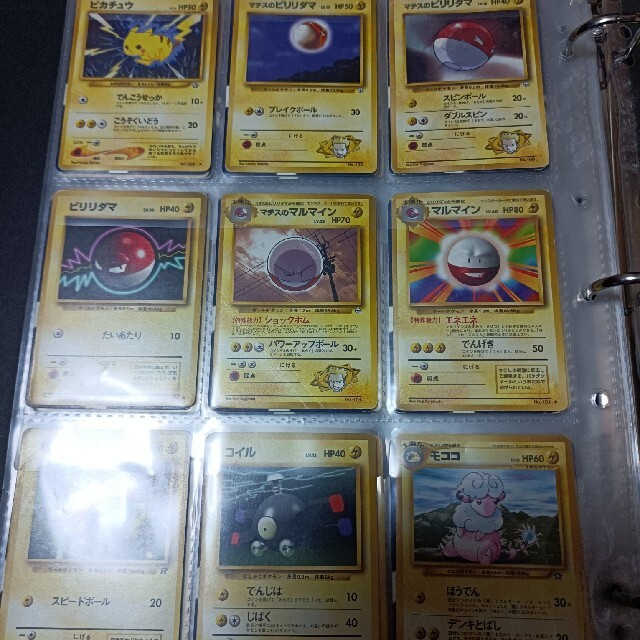 ポケモン - ポケモンカード 旧裏の通販 by omigun love's shop ポケモン - ポケモンカード 旧裏の通販 by omigun love's shop
