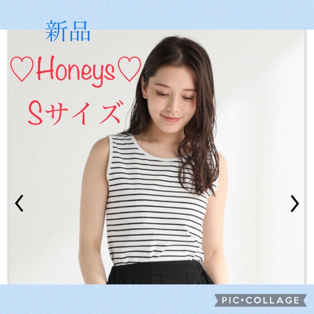 HONEYS 新品 ハニーズ ラメステッチタンク S ボーダー ノースリーブ タンクトップの通販 by sweet-flower's shop｜ ハニーズならラクマ