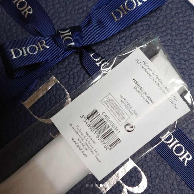 Dior ディオール 扇子 非売品 限定 ストライプ ノベルティ 通販