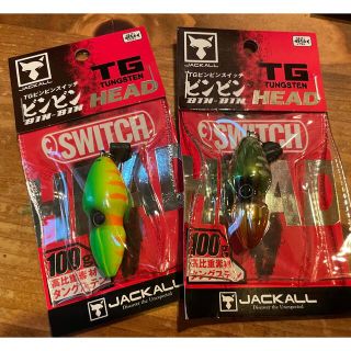 ジャッカル(JACKALL)のtg ビンビンスイッチヘッド(ルアー用品)