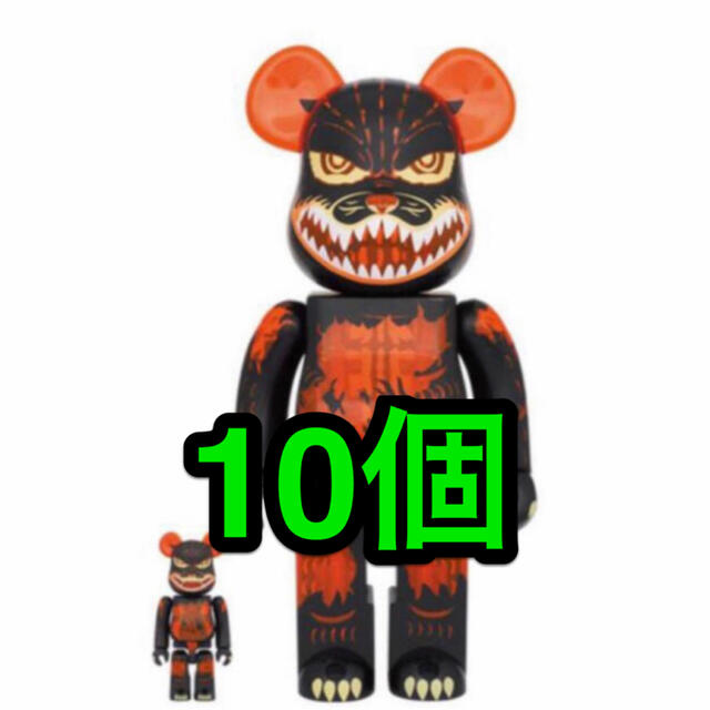 ハンドメイド新品未開封 BE@RBRICK ゴジラ VS デストロイア版 ゴジラ 400%