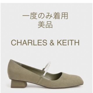 チャールズアンドキース(Charles and Keith)のMM様専用 CHARLES & KEITH（チャールズ アンド キース）パンプス(ハイヒール/パンプス)