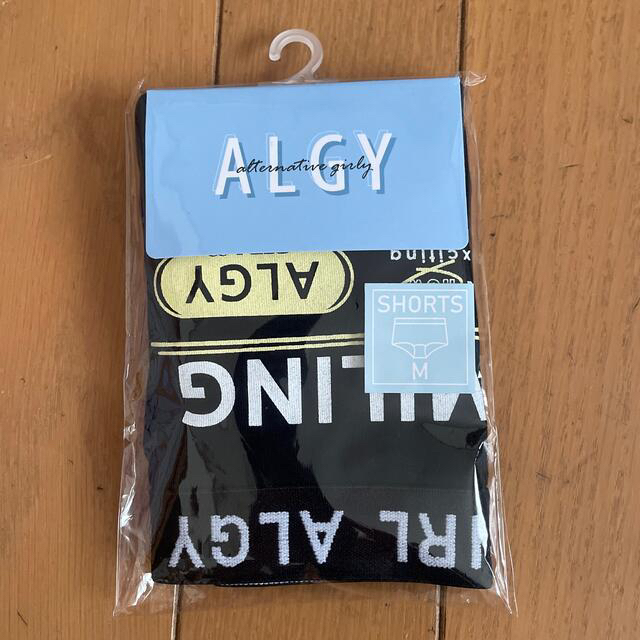 ALGY(アルジー)のALGY  M155〜165   ショーツ3枚セット　　　新品✨ キッズ/ベビー/マタニティのキッズ服女の子用(90cm~)(下着)の商品写真