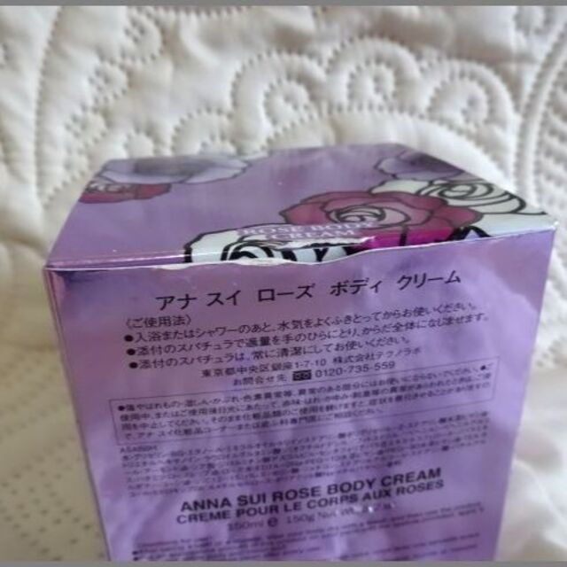 ANNA SUI(アナスイ)の【未使用】ANNA SUIアナスイ♡アナスイローズボディクリーム コスメ/美容のボディケア(ボディクリーム)の商品写真