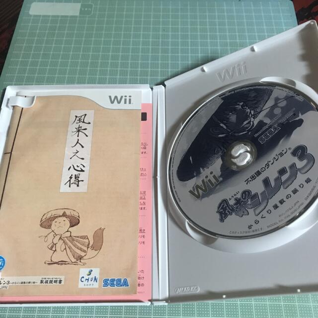 Wii(ウィー)の朧村正と風来のシレン3のセット エンタメ/ホビーのゲームソフト/ゲーム機本体(家庭用ゲームソフト)の商品写真