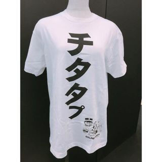 【値下げ】ゴールデンカムイ　チタタプTシャツ(Tシャツ/カットソー(半袖/袖なし))