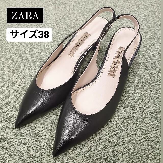 ZARA ヒールパンプス