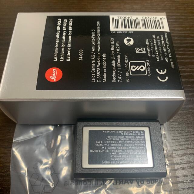 LEICA(ライカ)の ライカ M10用 リチウムイオンバッテリー BP-SCL5 美品 スマホ/家電/カメラのスマートフォン/携帯電話(バッテリー/充電器)の商品写真